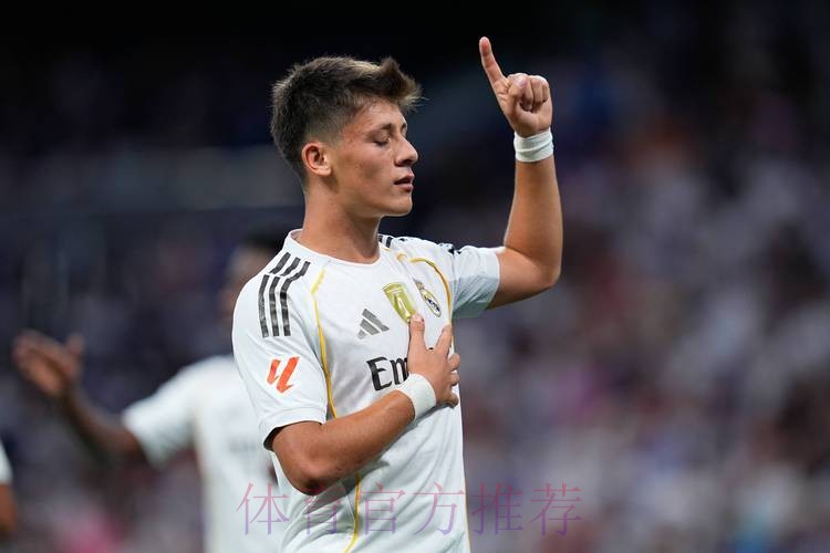 西媒：居勒尔尚未在皇马站稳脚跟 时间不如预期